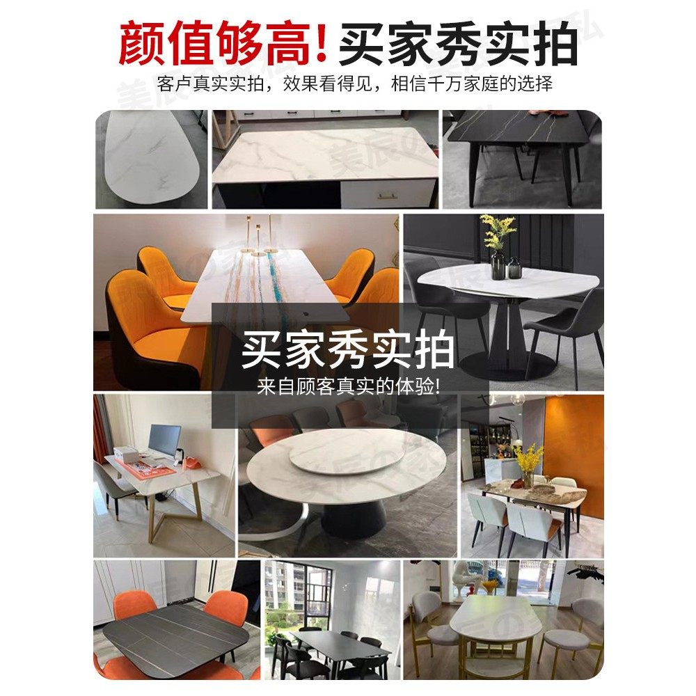 烤火岩板桌面定制雪山石餐桌板瓷砖桌面板茶几台面板鱼肚白大理石,淘宝优惠券,粉丝福利购,淘宝优惠卷