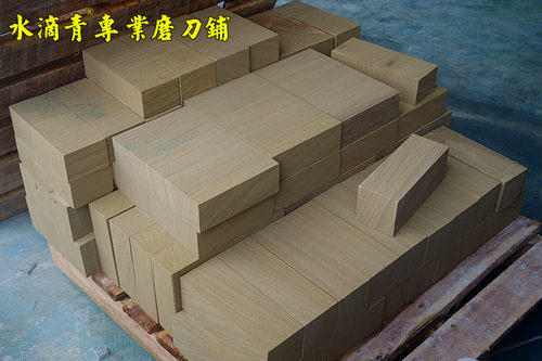 天然粗磨黄浆石 磨刀石 家用磨刀石油石浆石开刃粗磨石分区包邮 - 图3