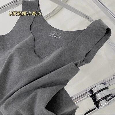 保暖背心女士无痕秋冬季加厚加绒德2023新款打底女款发热秋衣内衣