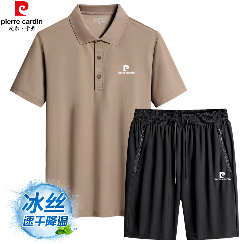Summer thin dad shorts sports suit loose