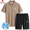 Summer thin dad shorts sports suit loose