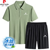 Summer thin dad shorts sports suit loose