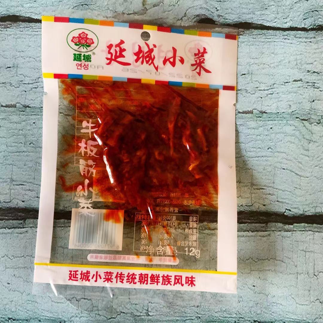 延边牛板筋延城牛板筋油炸干牛筋丝零食美食朝鲜族地区啤酒菜-图2