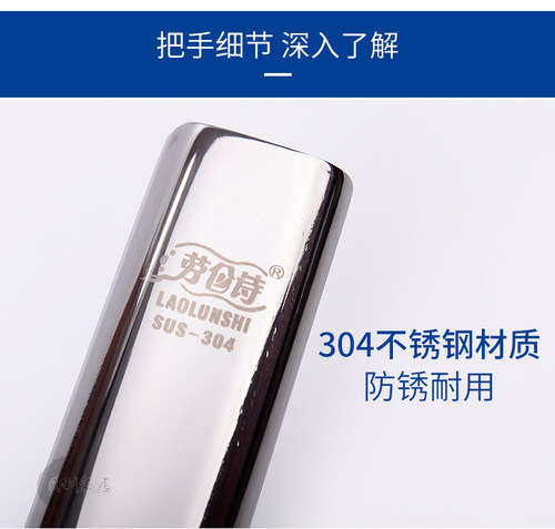 淋浴房拉手老式浴室推拉圆弧玻璃门把手卫生间304不锈钢孔距145MM - 图2