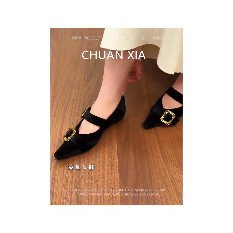 羊皮版~气质温柔玛丽珍鞋女真皮软底尖头单鞋法式内增高浅口瓢鞋,淘宝优惠券,粉丝福利购,淘宝优惠卷