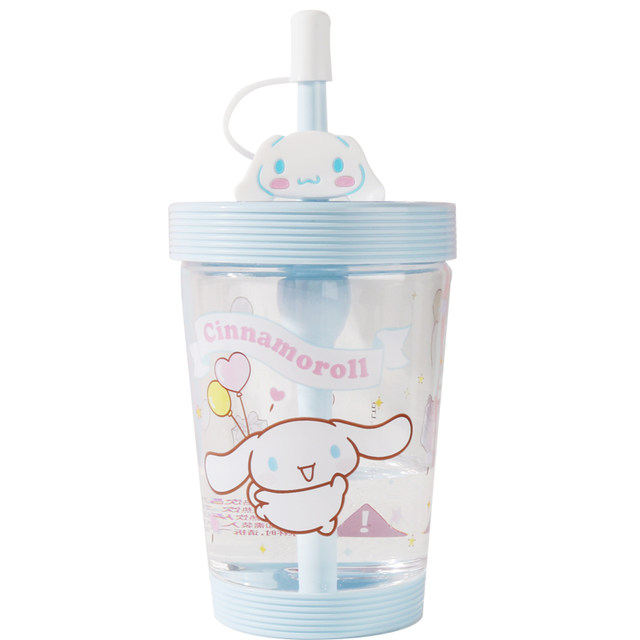 Miniso Yu Gui Dog Cartoon Straw Cup
