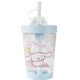 Miniso Yu Gui Dog Cartoon Straw Cup