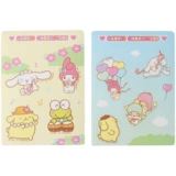 Miniso Mingyin Youpin Sanrio Yugou Dog Защита растений и патч Mitter 8 кончиков