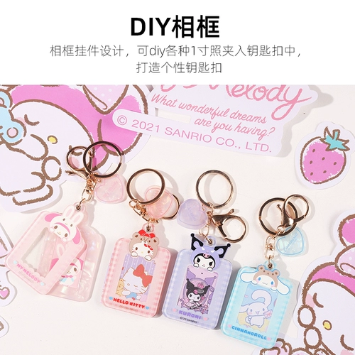 Sanrio, hello kitty, фоторамка, фотография, милый брелок, сумка, упаковка, украшение, подвеска