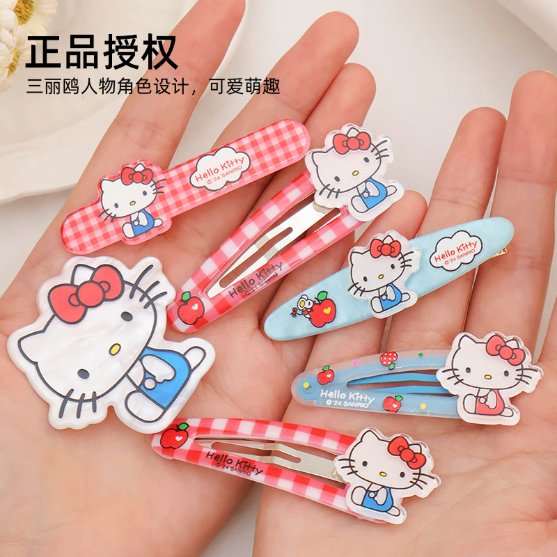 三丽鸥正版授权凯蒂猫红色系列发夹亚克力材质可爱喜庆过年头饰,淘宝优惠券,粉丝福利购,淘宝优惠卷