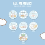 Sanrio, apple, милый зарядный кабель, «три в одном»