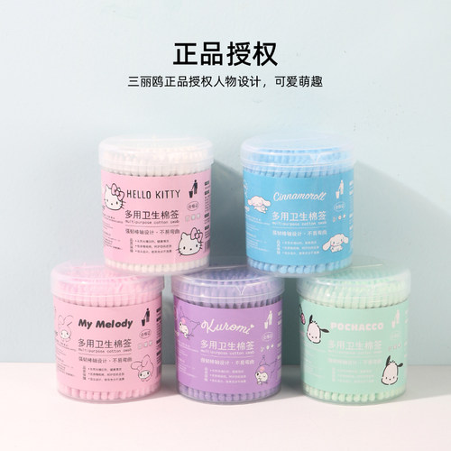 三丽鸥玉桂狗库洛米帕恰狗一次性多用卫生棉签螺旋耳化妆双头180 - 图0