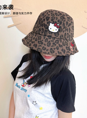三丽鸥2026新款HelloKitty帽子渔夫帽女显脸小盆帽豹纹鸭舌帽可爱
