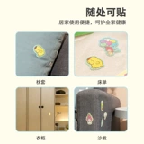 Miniso Mingyin Youpin Sanrio Yugou Dog Защита растений и патч Mitter 8 кончиков