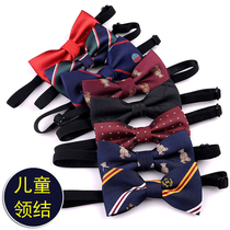 YouGa child leads Yinglun Wind boys baby double layer small neckline to perform butterfly knot baby to lead the tide