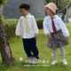Korean version of activity performance baby children's tie