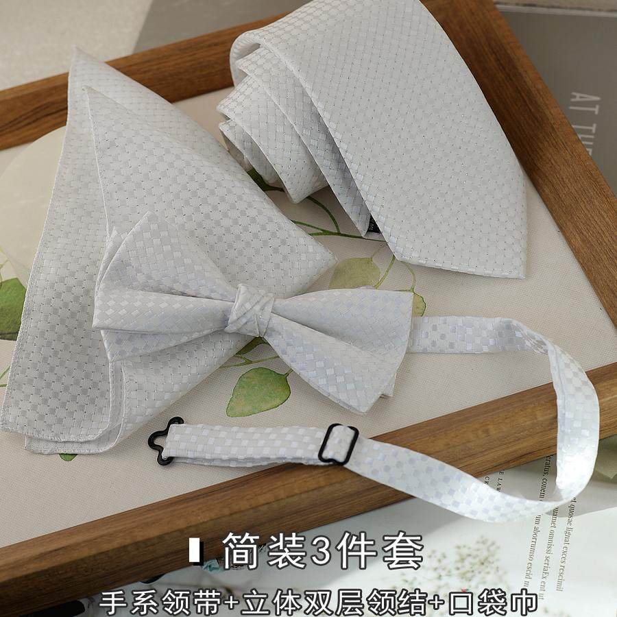 白色领带男复古商务休闲高级感英伦韩版西装口袋巾领结衬衫时尚潮,淘宝优惠券,粉丝福利购,淘宝优惠卷