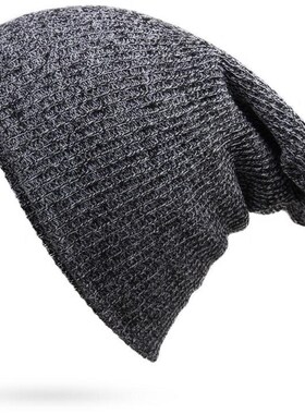 Men Warm Beanie Hat Winter Knitting Wool Hats for Uni Cap