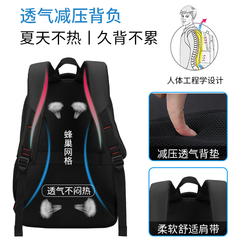 巴朗旗舰店超大容量背包男士户外登山旅游旅行李包短途出差商务电脑包双肩包3