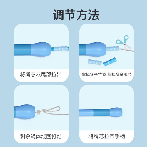 跃动竹节跳绳儿童小学生专用一年级初学者幼儿园大班专业小孩绳子 - 图3