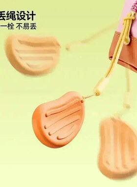 【学习搭子】考研专升本