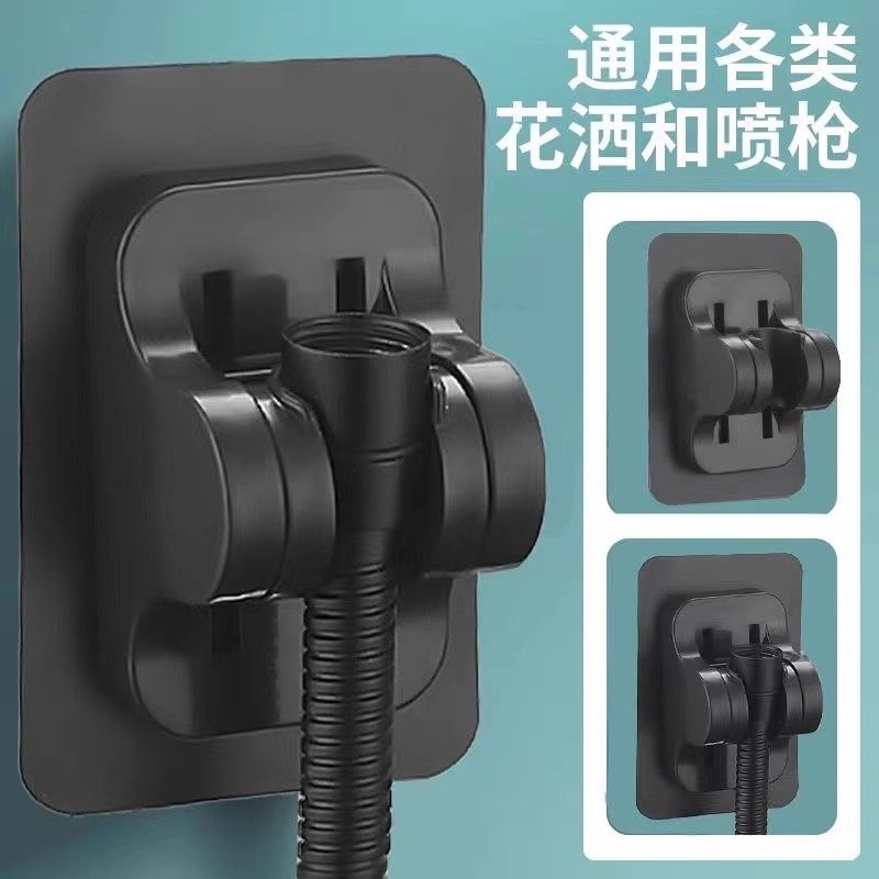 免打孔花洒支架浴室淋浴器头喷头淋雨配件固定器花晒莲蓬墙底挂座,淘宝优惠券,粉丝福利购,淘宝优惠卷