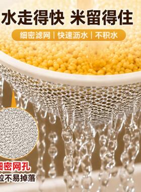 厨房多功能淘米勺沥水勺