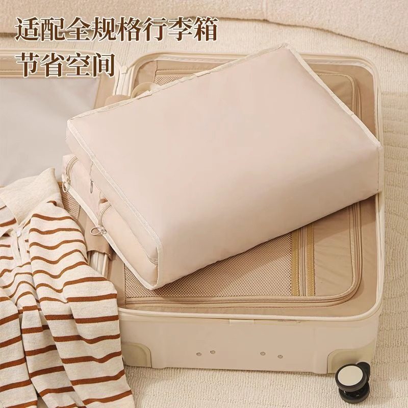 旅行收纳袋贴身衣服内衣内裤收纳袋出差便携行李箱衣物分装整理包,淘宝优惠券,粉丝福利购,淘宝优惠卷