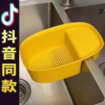 Creative Kitchen Saddle Type Drain Basket Sink Kitchen Waste Leash Drain Hanging Basket Pool Vegetable Drain Shelf Storage shelf