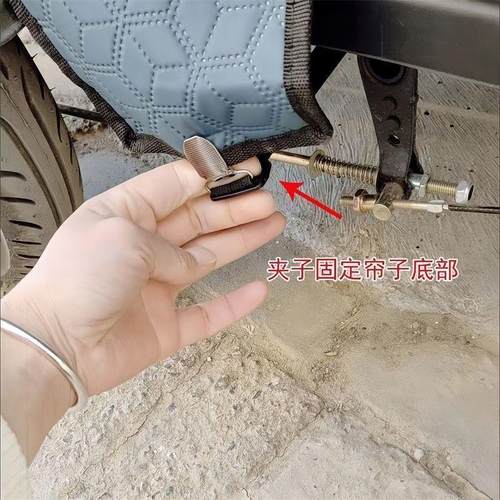 三轮车防风夹雨棚冬天车棚挡风帘固定绳弹力带车篷布固定神器夹子 - 图0