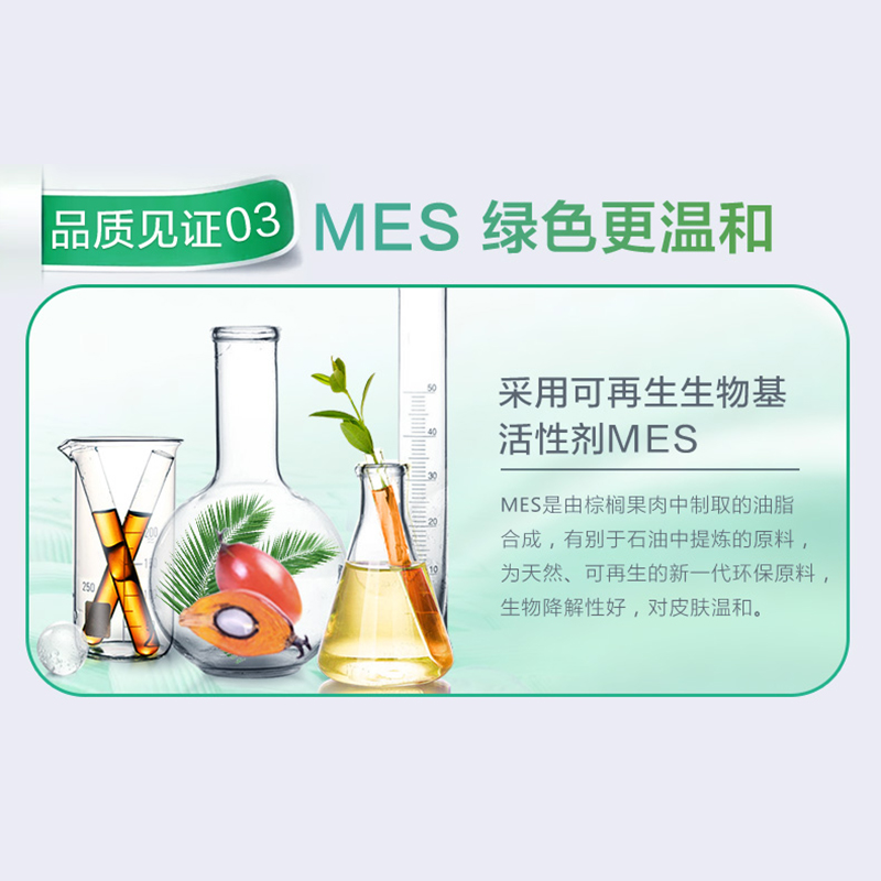 浪奇除菌除螨洗衣液自然花香深层去渍机洗手洗全瓶整箱家庭装20斤
