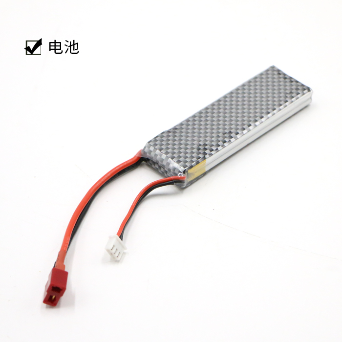 2S 1900mah 航模电池 聚合物锂电池充电器 7.4V智能小车 - 图2