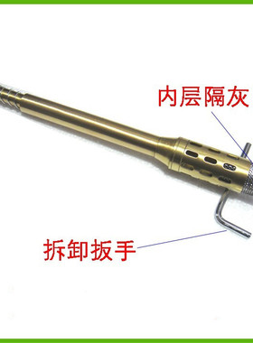 纯铜艾灸棒手握滚动随身家用