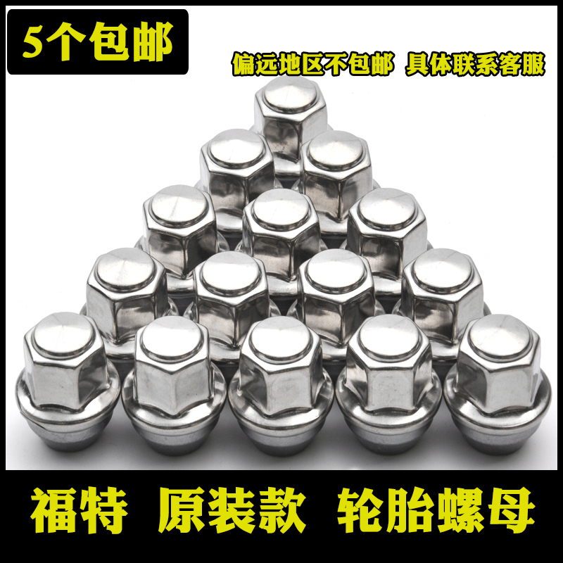 铝锭PE塑料