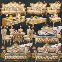 European Style Guest Hall Furniture Full House Full Of Luxurious Villa Upscale Luxury Sofa Kit Whole Set Of European And European Style Suits