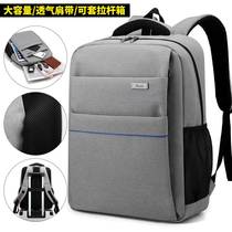 Factory Goods Source Mens Double Shoulder Bag 2021 Summer New Multifunction Backpack Brief FASHION BUSINESS COMPUTER BAG