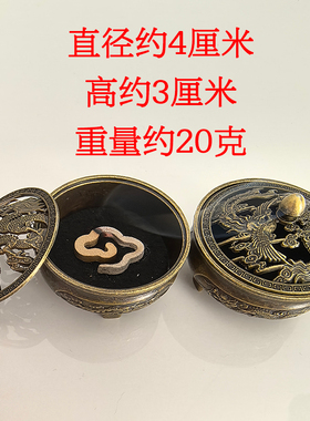 小祥云香炉龙凤博山香炉梅兰竹菊香炉仿复古合金家居雕花香道摆件