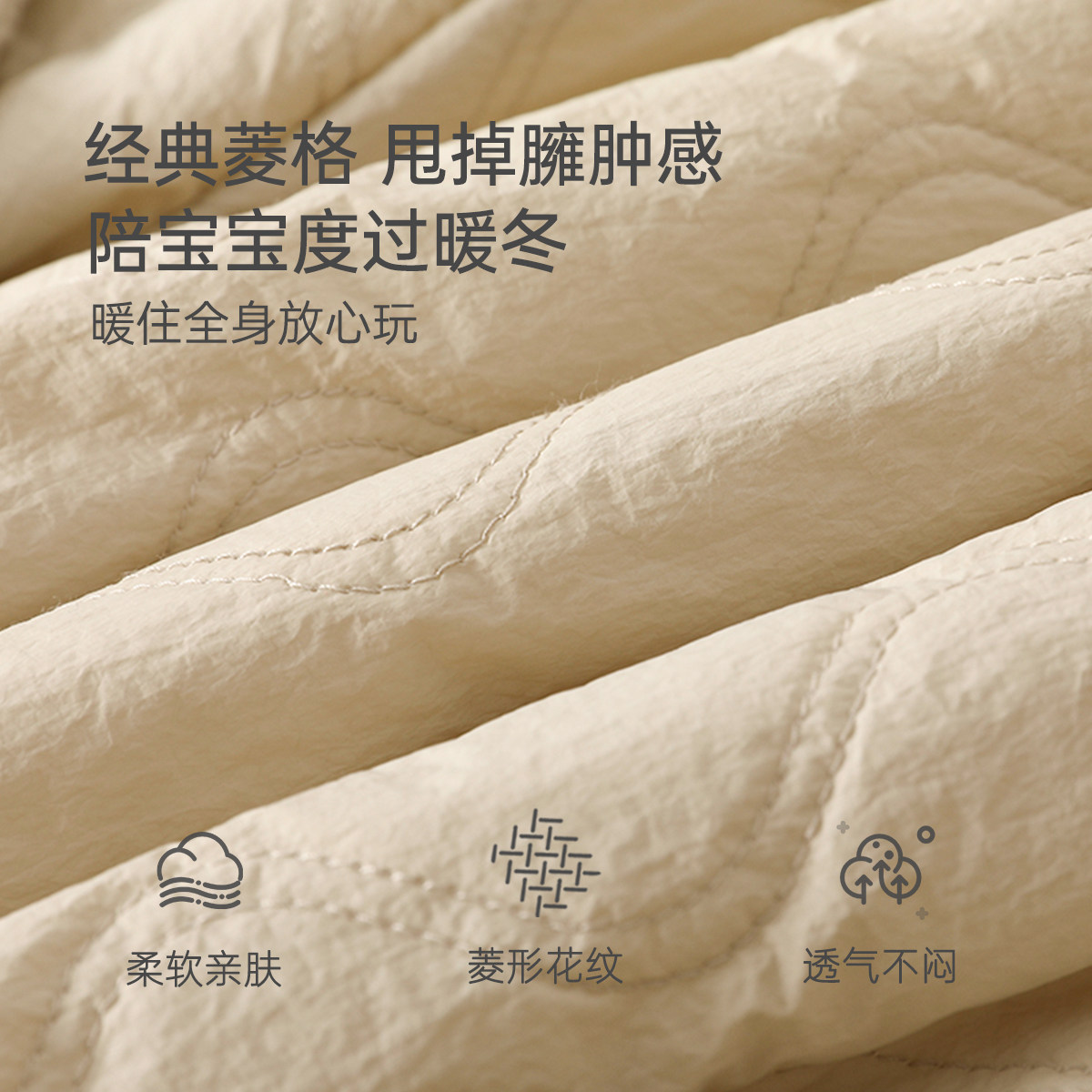 婴儿连体衣秋冬款150g夹棉纯棉爬服加厚宝宝保暖外出服春秋服洋气,淘宝优惠券,粉丝福利购,淘宝优惠卷