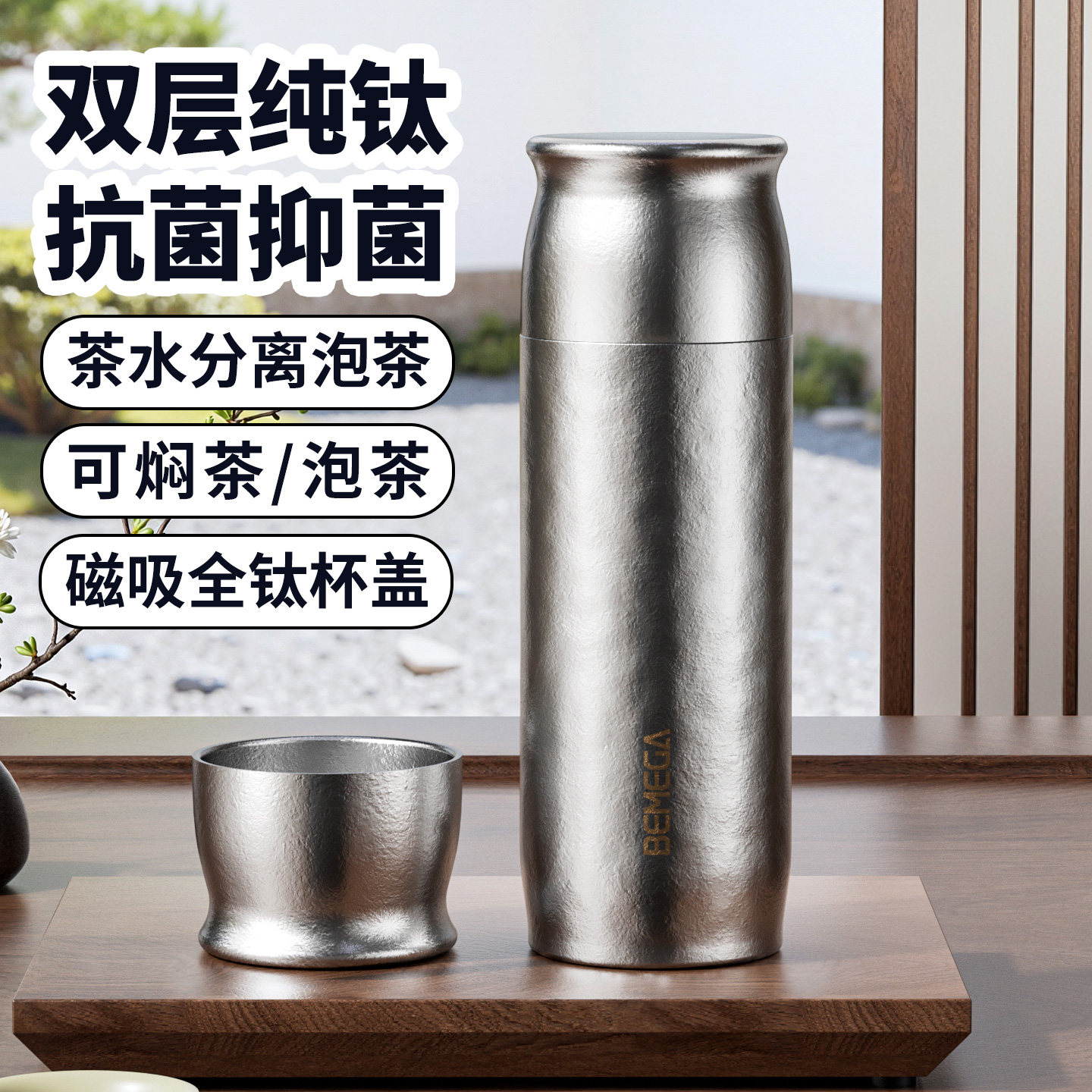 图 2