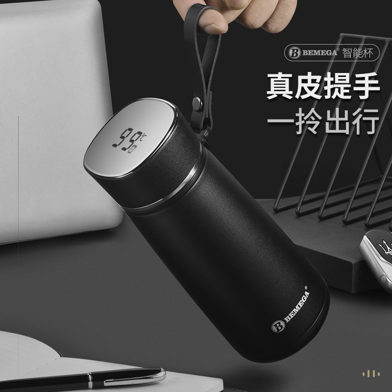 生日礼物送男生款男士朋友女生爸爸妈妈长辈高档实用伴手礼品定制