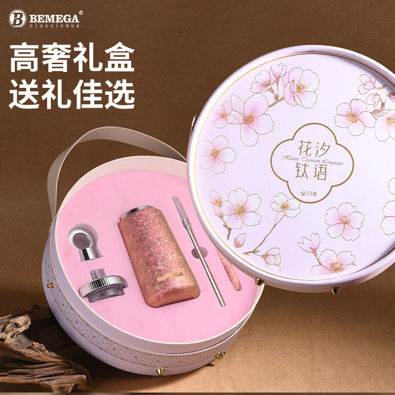 圣诞节生日礼物送女生女孩子闺蜜妈妈男生有意义实用的高级感礼品