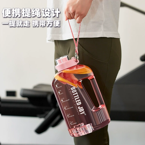 Bottledjoy с большой капочкой для водной чашки для девушек Constelin Tonor Sports Fitness Kettle Pibstan Dun Cup Cup
