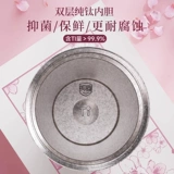 Британская Bemega Pure Titanium Cherry Blossom Thermos Cup Mark Coffee Cup для девочек и мужчин высокого появления 2025 Новая водяная чашка