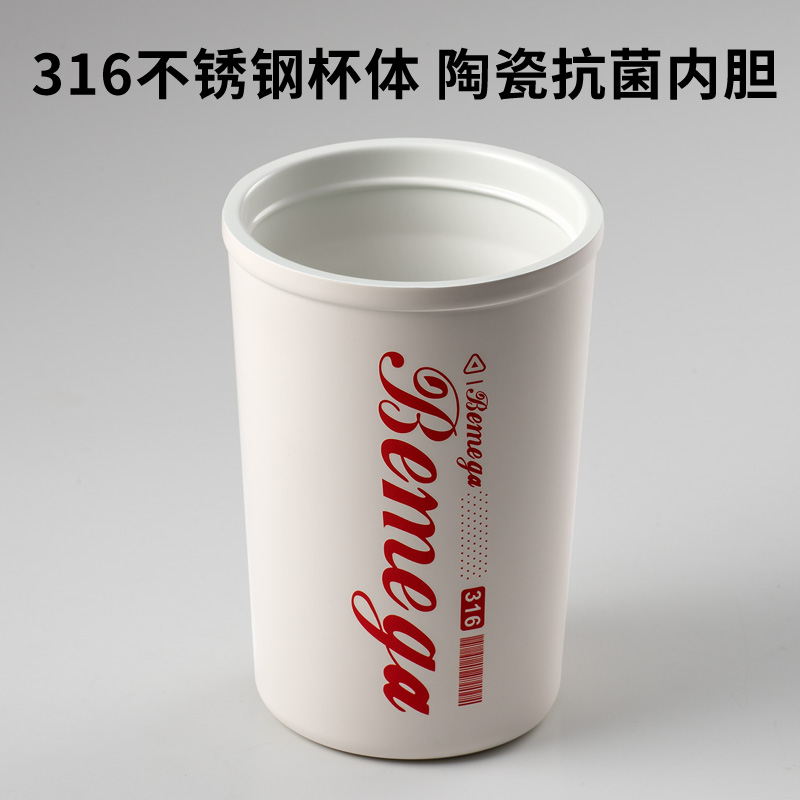 英国Bemega咖啡保温杯男士陶瓷内胆泡茶杯女生大容量便携式水杯子 - 图0