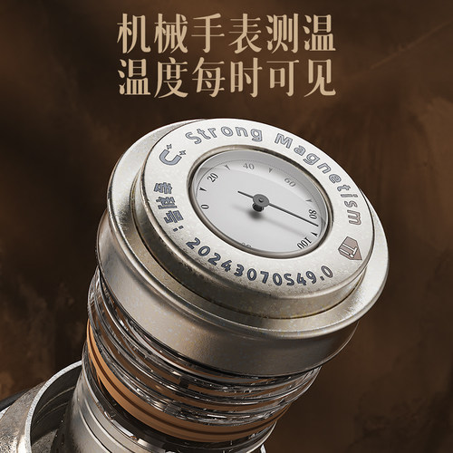 英国Bemega纯钛保温杯男女2025新款大容量钛杯茶水分离泡茶水杯子 - 图1