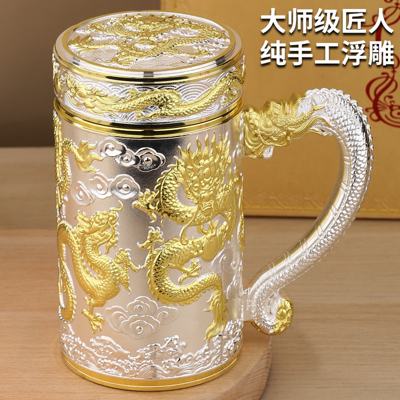 圣诞节生日礼物送男生男友男士父亲爸爸妈妈实用礼品定制2025新款