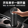 British Bemega pure titanium thermos cup tea separation cup