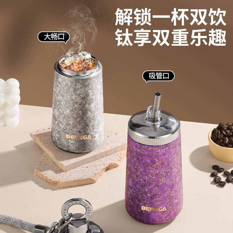 圣诞节生日礼物送女生女孩子闺蜜妈妈男生有意义实用的高级感礼品