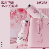 Британская Bemega Pure Titanium Cherry Blossom Thermos Cup Mark Coffee Cup для девочек и мужчин высокого появления 2025 Новая водяная чашка