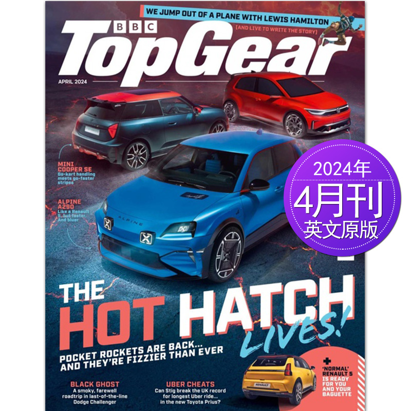 【现货单期/订购】BBC TopGear 2024年12期订阅 英国广播公司汽车英语杂志英文期刊2023年国外刊过期杂志订阅 - 图1